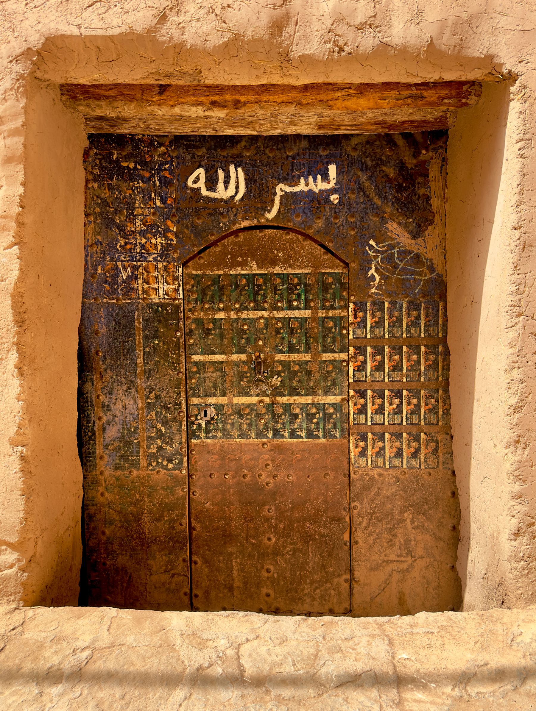 Moroccan Door #72